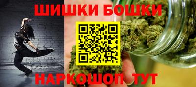 соль курить ск Донецк
