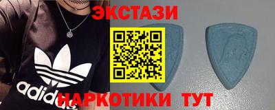 дживик Апшеронск