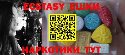 кокаин VHQ Донской