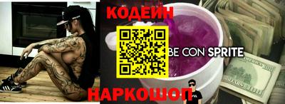 кокаин VHQ Донской