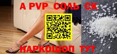 кокаин VHQ Донской