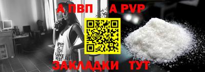 герыч Дубна