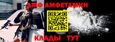 героин Апрелевка