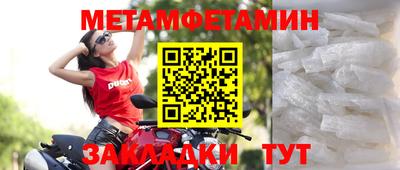 кокаин VHQ Донской