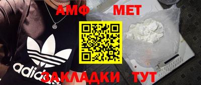 кокаин VHQ Донской