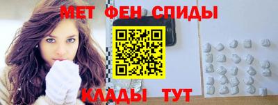 эйфоретик Аргун