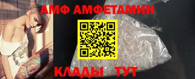 кокаин VHQ Донской