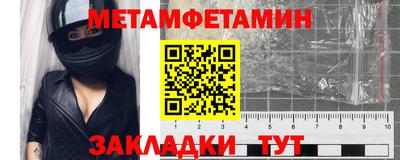 герыч Дубна