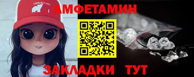 индика Камышлов
