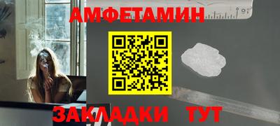 герыч Дубна