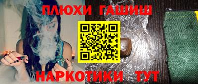 кокаин VHQ Донской