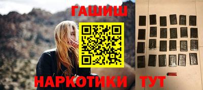 герыч Дубна