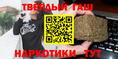 герыч Дубна