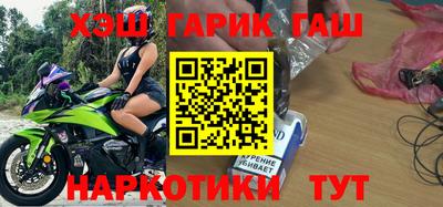 кокаин VHQ Донской