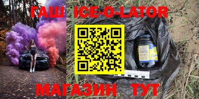 кокаин VHQ Донской