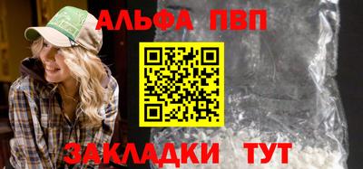 герыч Дубна