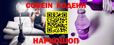 дживик Апшеронск