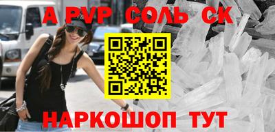 кокаин VHQ Донской
