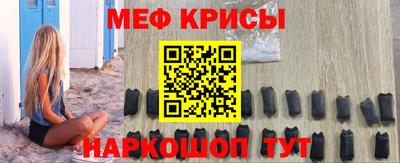 экстази Балашиха