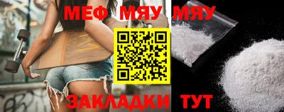 эйфоретик Аргун