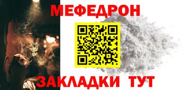 кокаин VHQ Донской
