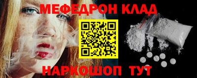 кокаин VHQ Донской