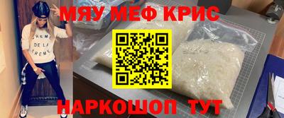 герыч Дубна