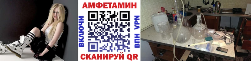 продажа наркотиков  Михайловка  Первитин Декстрометамфетамин 99.9% 