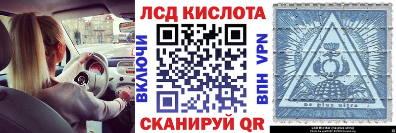 Марки N-bome 1500мкг  Михайловка 