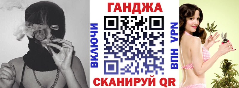 закладка мега онион Канабис Bruce Banner Михайловка
