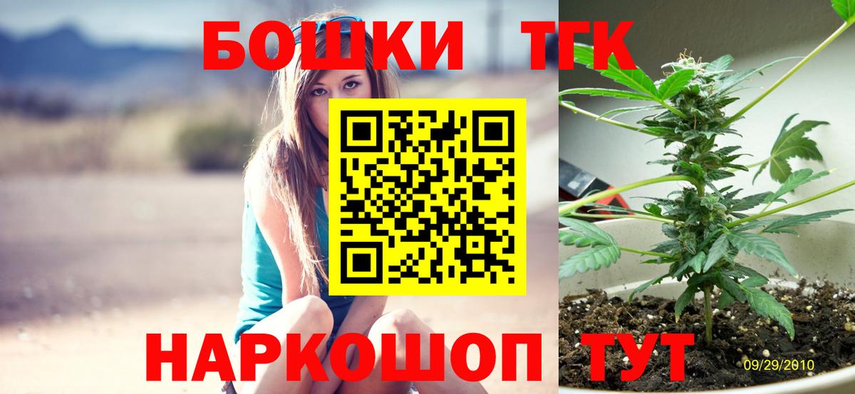 Конопля ГИДРОПОН Михайловка